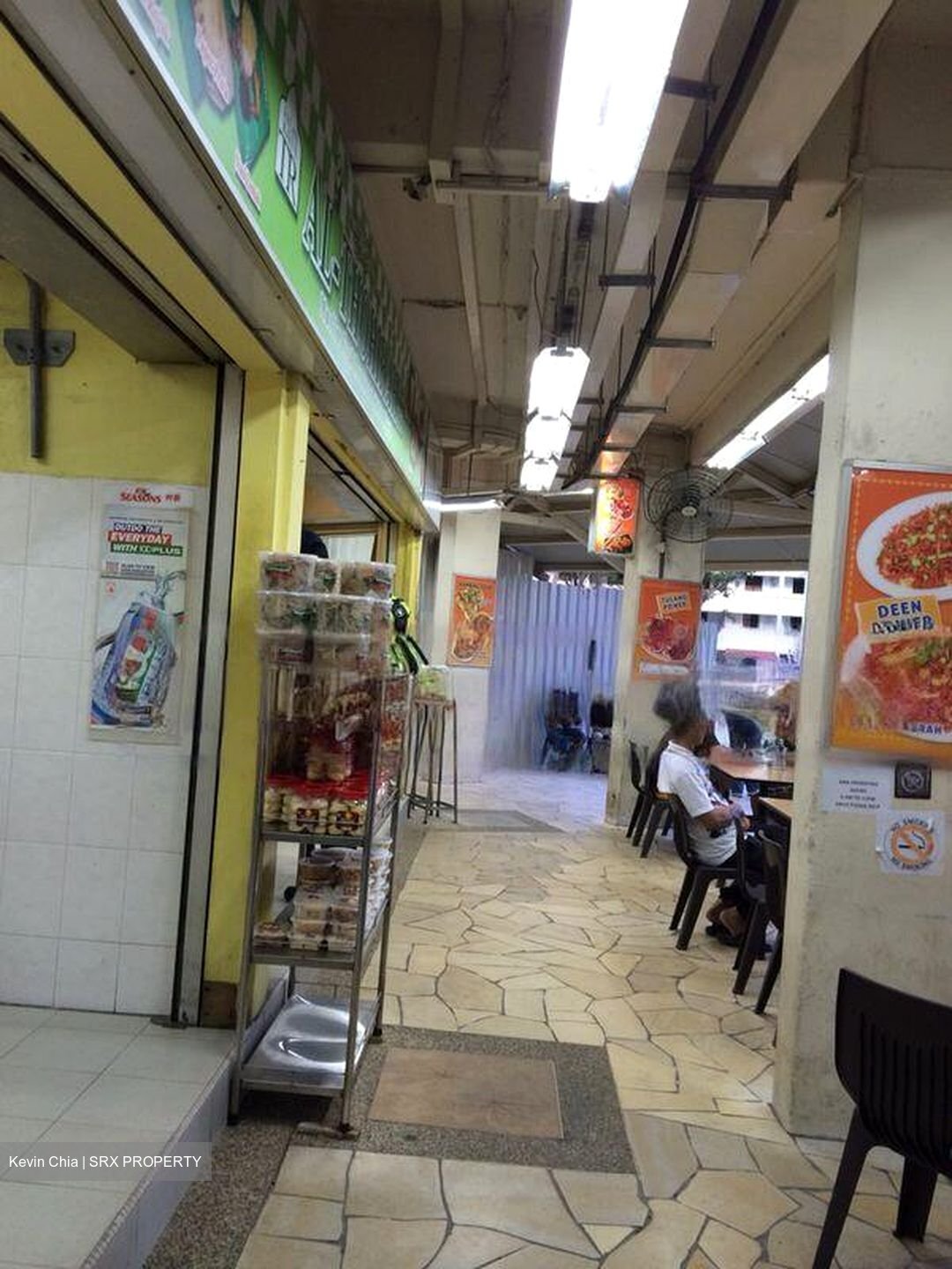 EUNOS GROVE (D16), Shop House #457397011